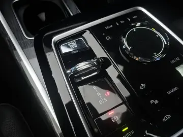 2023 BMW 7 серии с пробегом 15 167 км