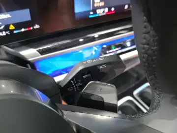 2025 BMW 7 серии с пробегом 5 871 км