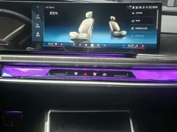2023 BMW 7 серии с пробегом 15 167 км