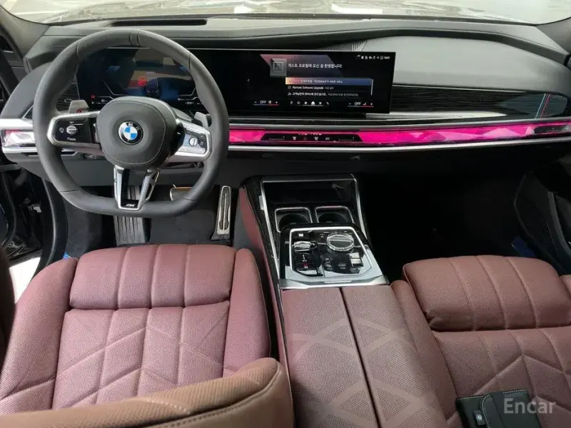 2025 BMW 7 серии с пробегом 5 000 км