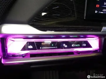 2025 BMW 7 серии с пробегом 13 000 км