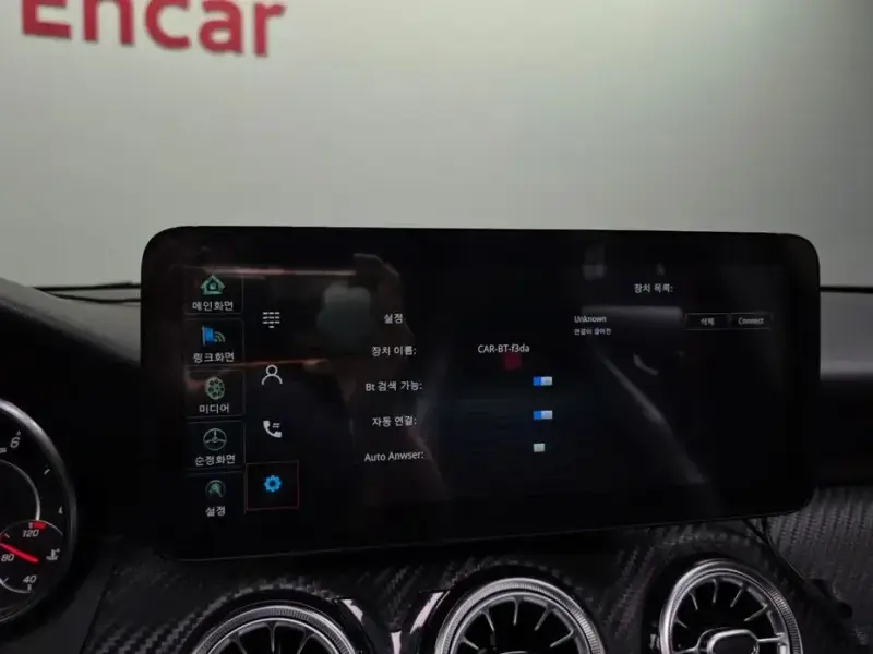 2016 Mercedes-Benz A-Класс с пробегом 122 527 км