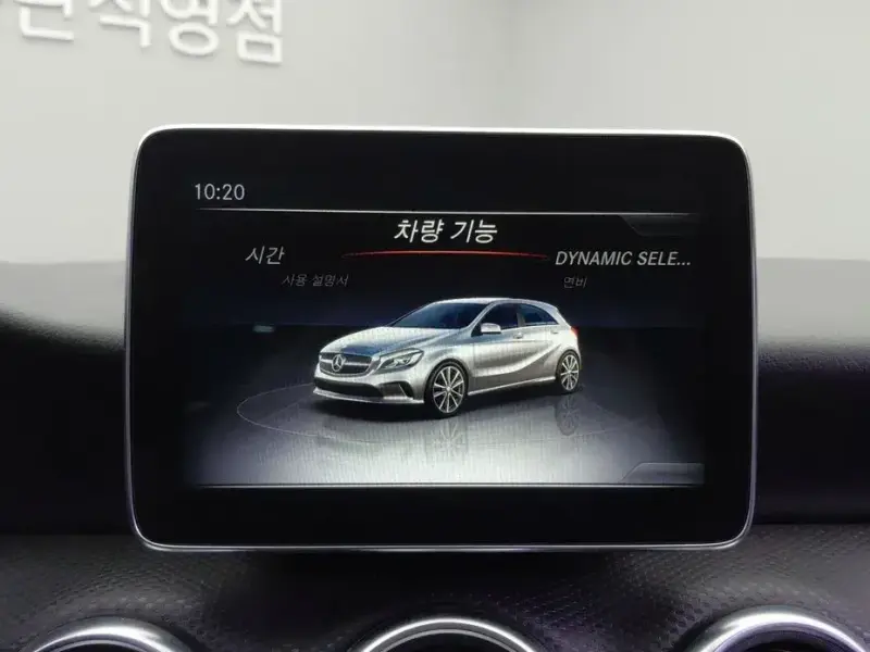 2016 Mercedes-Benz A-Класс с пробегом 71 166 км