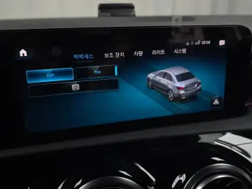 2021 Mercedes-Benz A-Класс с пробегом 83 829 км