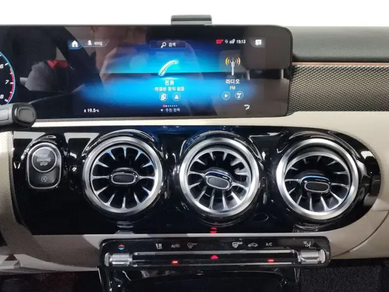 2022 Mercedes-Benz A-Класс с пробегом 50 736 км