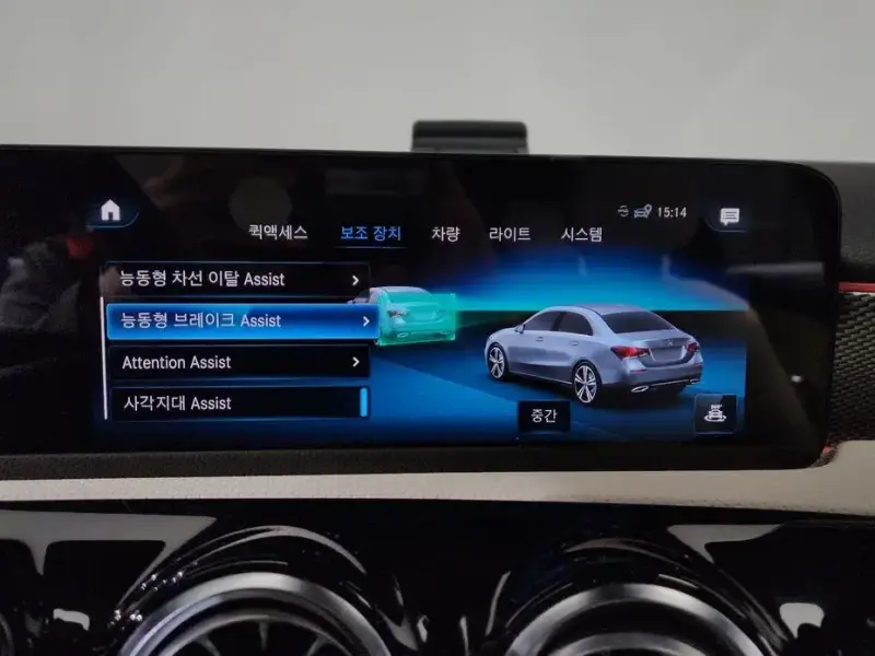 2022 Mercedes-Benz A-Класс с пробегом 50 736 км