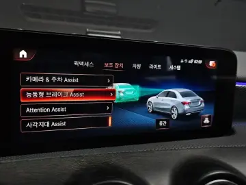 2021 Mercedes-Benz A-Класс с пробегом 33 896 км