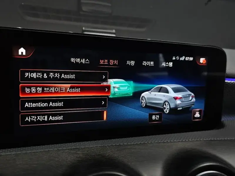 2021 Mercedes-Benz A-Класс с пробегом 33 896 км