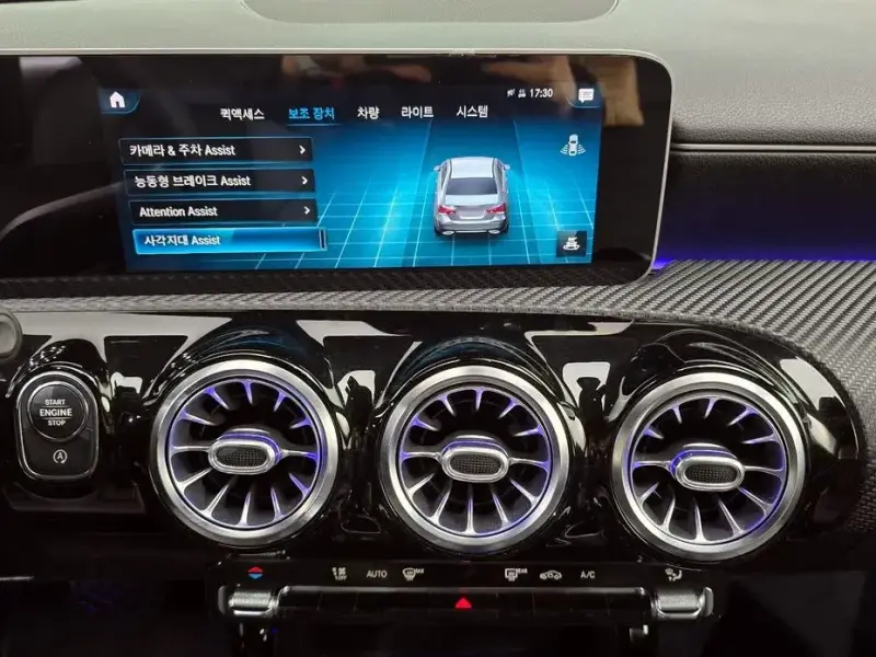 2020 Mercedes-Benz A-Класс с пробегом 57 955 км