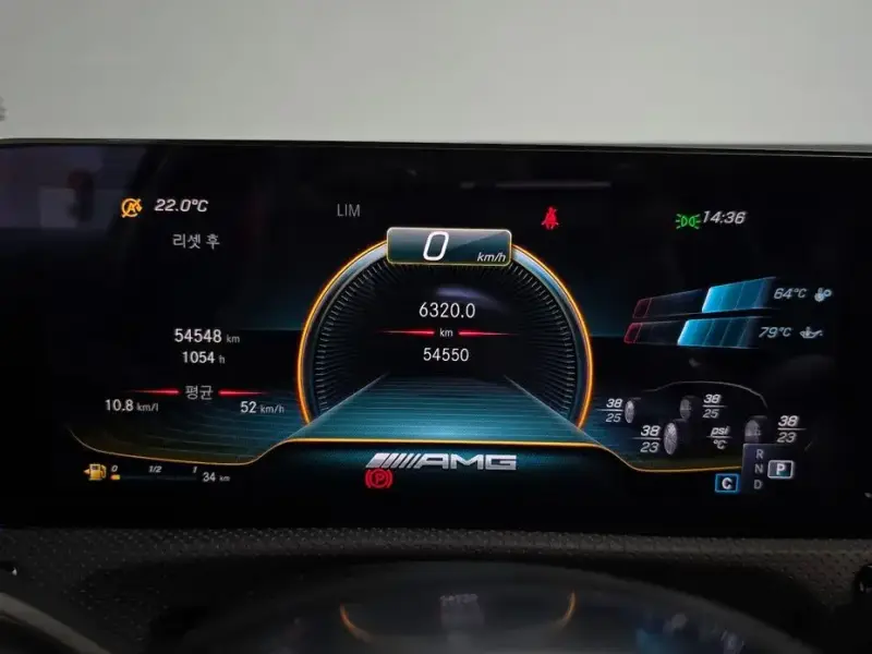 2021 Mercedes-Benz A-Класс с пробегом 54 548 км
