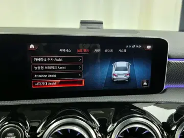 2020 Mercedes-Benz A-Класс с пробегом 88 909 км