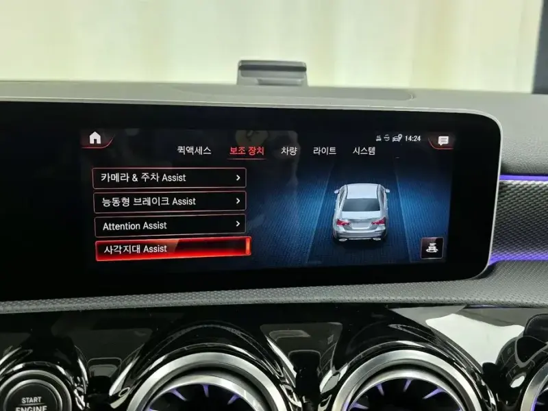 2020 Mercedes-Benz A-Класс с пробегом 88 909 км