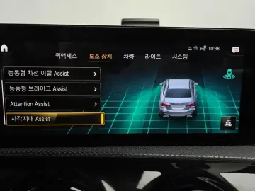 2022 Mercedes-Benz A-Класс с пробегом 53 915 км