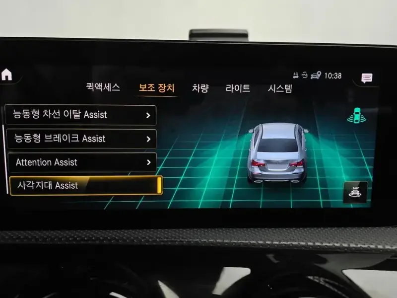 2022 Mercedes-Benz A-Класс с пробегом 53 915 км