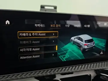 2019 Mercedes-Benz A-Класс с пробегом 56 600 км