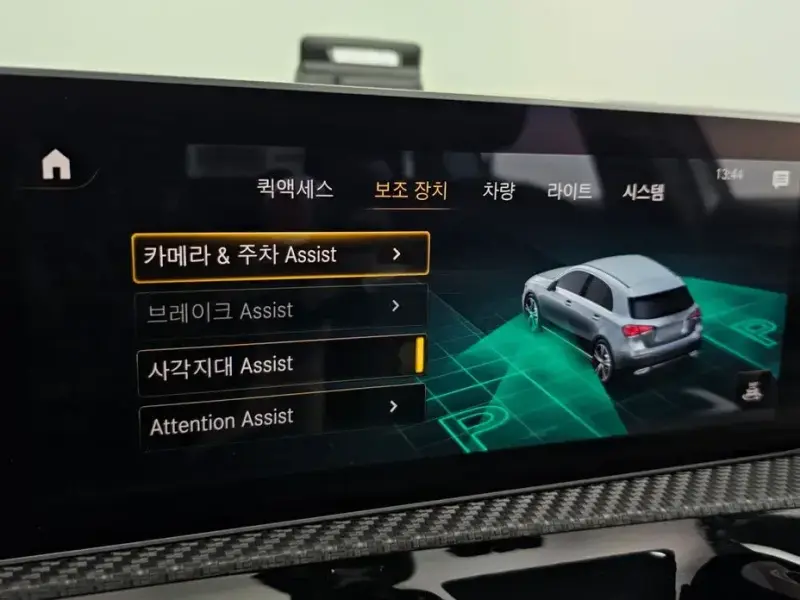 2019 Mercedes-Benz A-Класс с пробегом 56 600 км