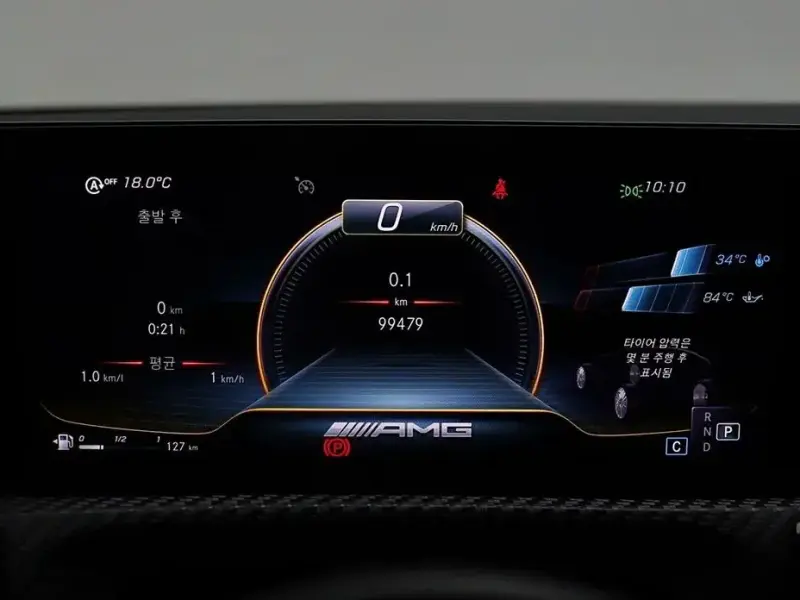 2020 Mercedes-Benz A-Класс с пробегом 99 479 км