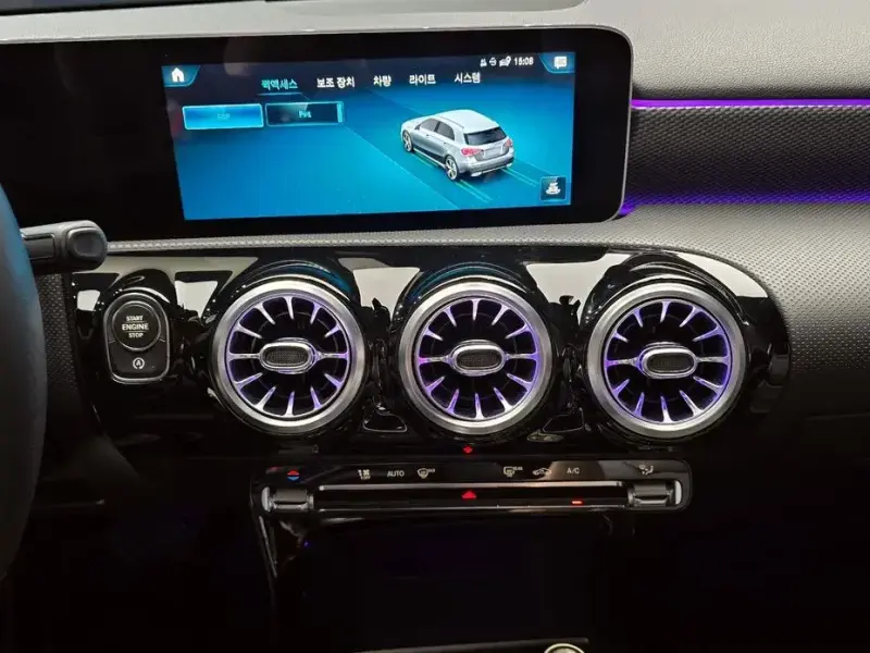 2020 Mercedes-Benz A-Класс с пробегом 53 292 км