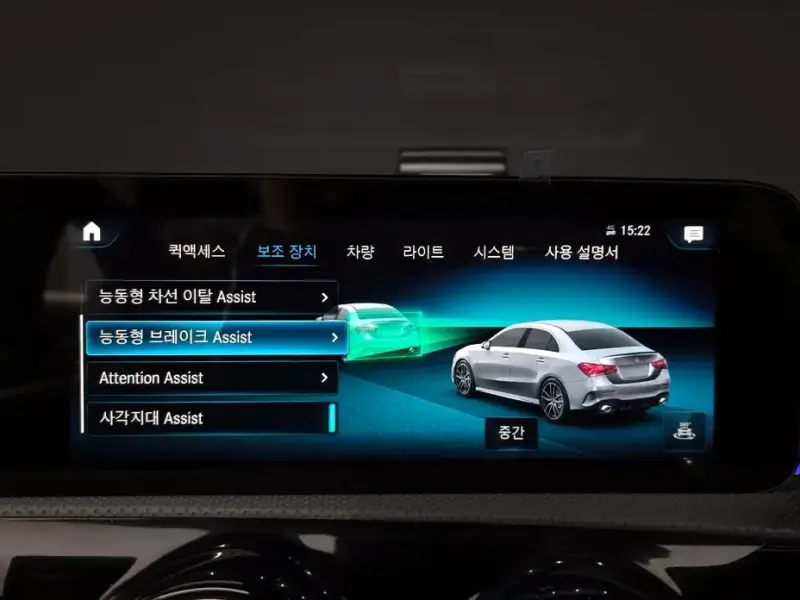2022 Mercedes-Benz A-Класс с пробегом 45 884 км