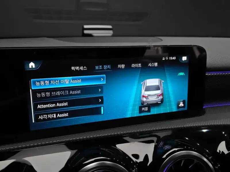 2023 Mercedes-Benz A-Класс с пробегом 28 376 км