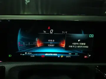 2024 Mercedes-Benz A-Класс с пробегом 10 697 км