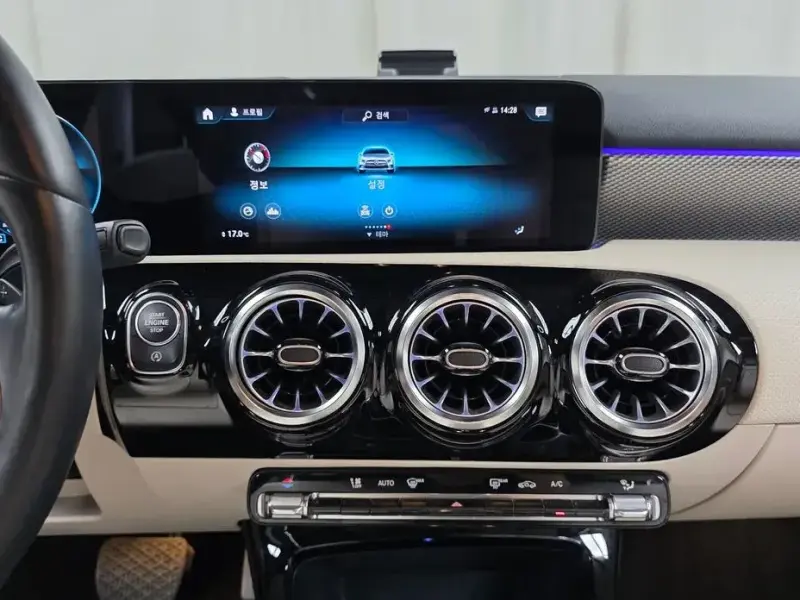 2023 Mercedes-Benz A-Класс с пробегом 56 645 км