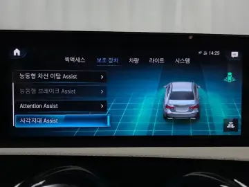 2023 Mercedes-Benz A-Класс с пробегом 56 645 км
