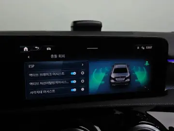 2024 Mercedes-Benz A-Класс с пробегом 14 169 км