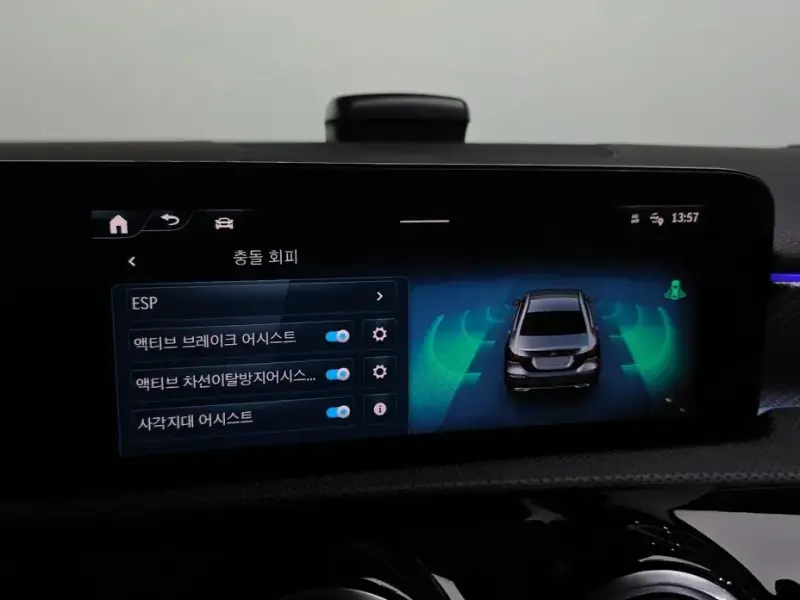 2024 Mercedes-Benz A-Класс с пробегом 14 169 км