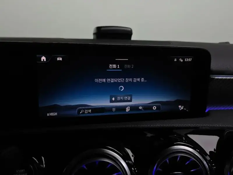 2024 Mercedes-Benz A-Класс с пробегом 14 169 км