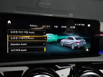 2022 Mercedes-Benz A-Класс с пробегом 13 023 км