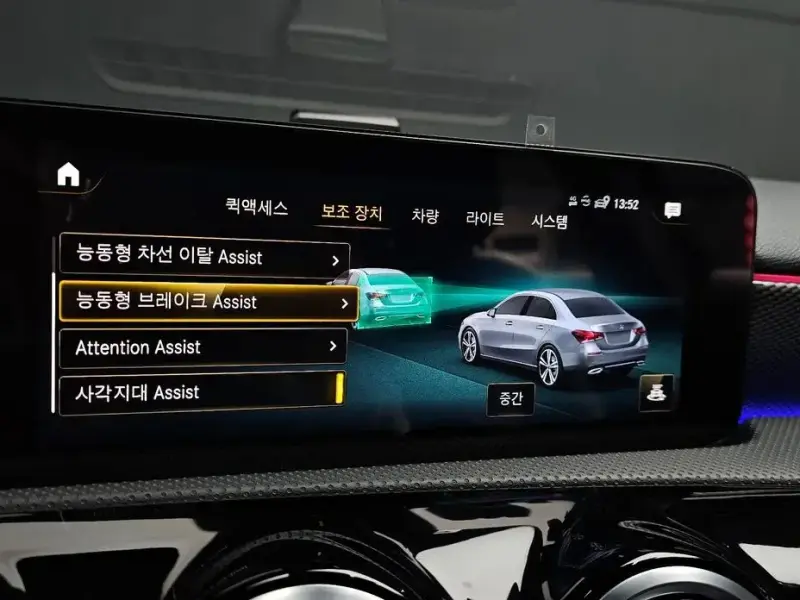 2022 Mercedes-Benz A-Класс с пробегом 13 023 км