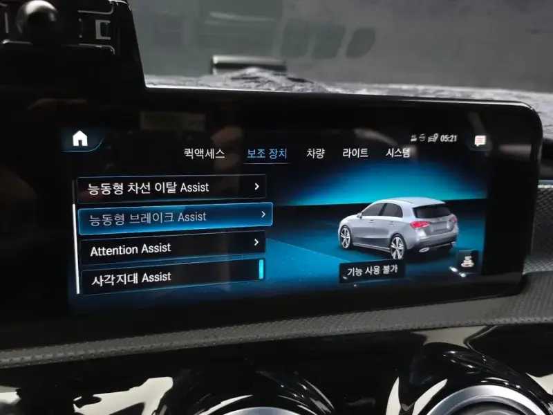 2022 Mercedes-Benz A-Класс с пробегом 49 396 км
