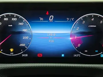 2024 Mercedes-Benz A-Класс с пробегом 915 км