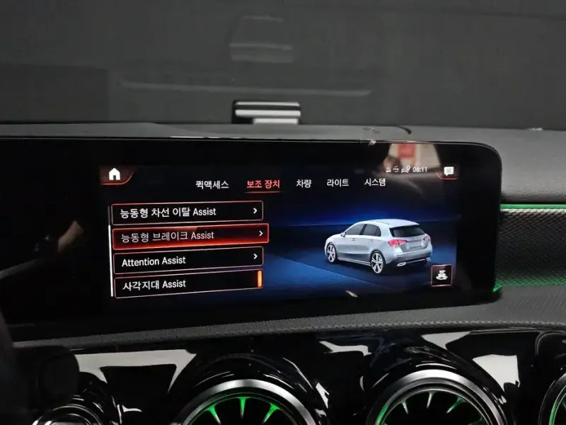 2022 Mercedes-Benz A-Класс с пробегом 14 910 км
