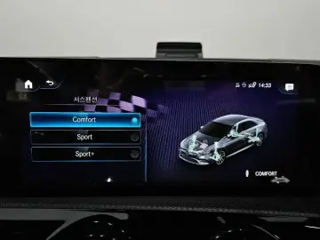 2023 Mercedes-Benz A-Класс с пробегом 38 502 км