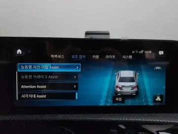 2023 Mercedes-Benz A-Класс с пробегом 23 424 км