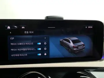 2023 Mercedes-Benz A-Класс с пробегом 22 469 км