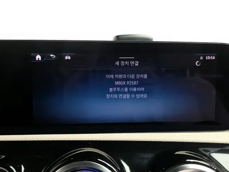 2023 Mercedes-Benz A-Класс с пробегом 22 469 км