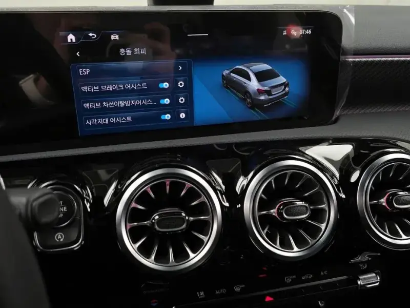 2025 Mercedes-Benz A-Класс с пробегом 1 272 км