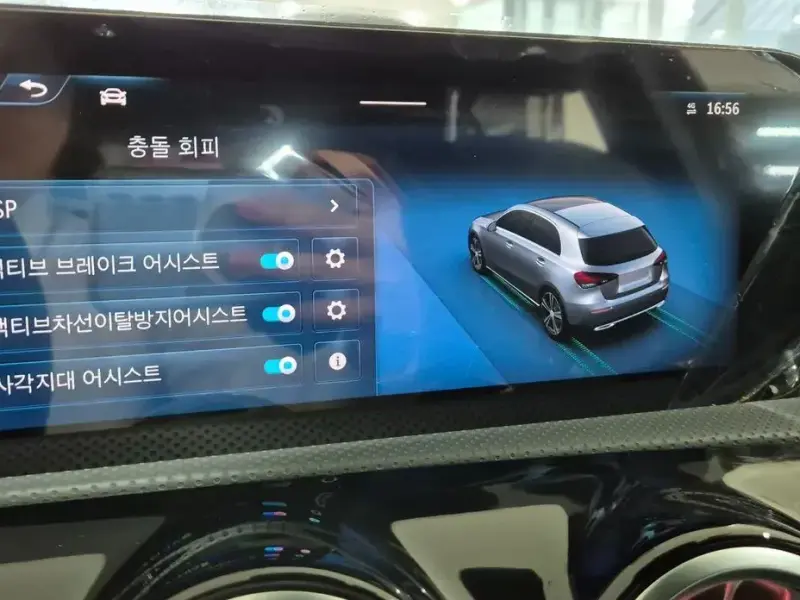 2024 Mercedes-Benz A-Класс с пробегом 695 км