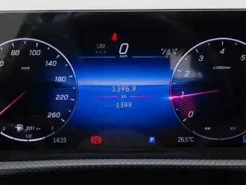 2025 Mercedes-Benz A-Класс с пробегом 1 398 км