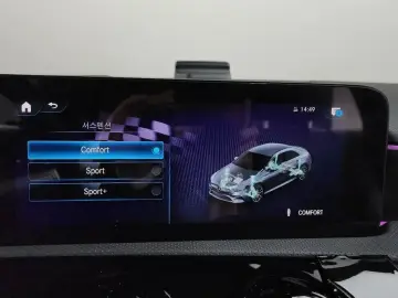 2023 Mercedes-Benz A-Класс с пробегом 82 679 км