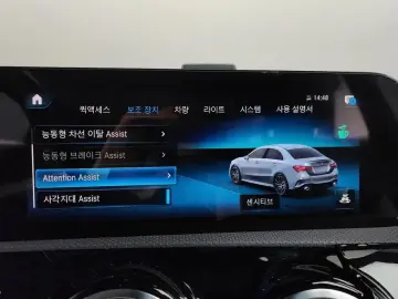 2023 Mercedes-Benz A-Класс с пробегом 82 679 км