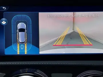 2026 Mercedes-Benz A-Класс с пробегом 3 262 км