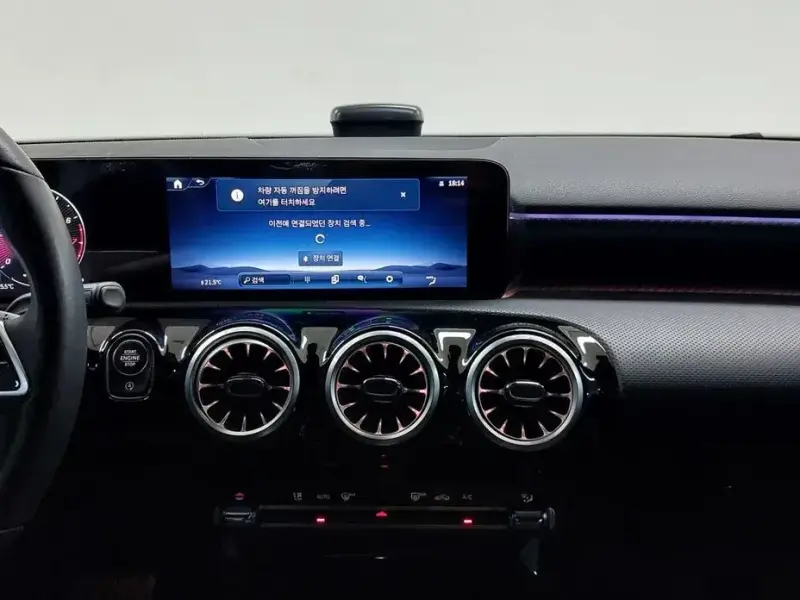 2024 Mercedes-Benz A-Класс с пробегом 1 204 км