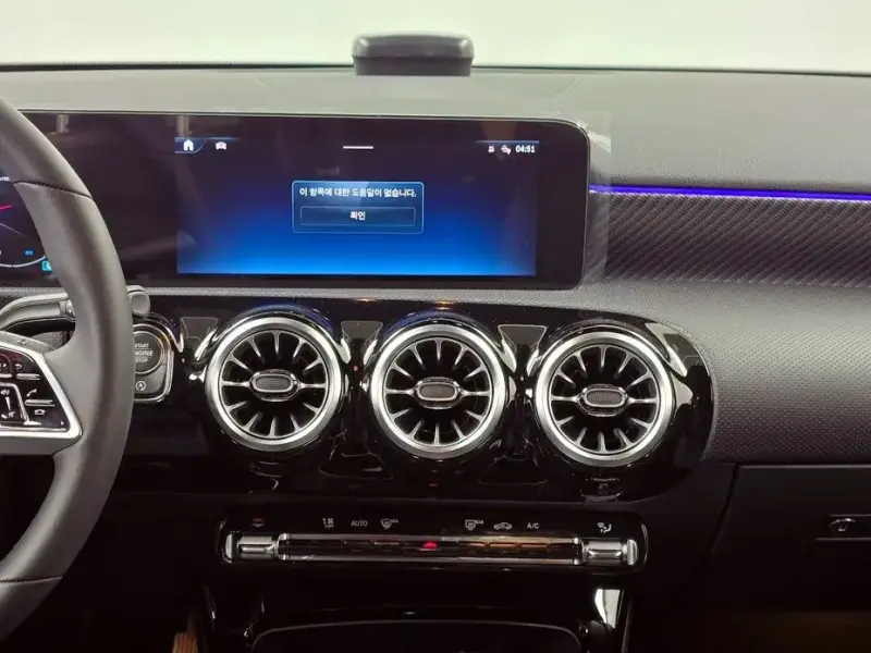2025 Mercedes-Benz A-Класс с пробегом 57 км