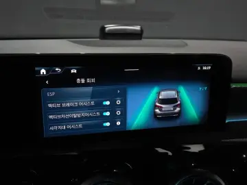 2024 Mercedes-Benz A-Класс с пробегом 5 593 км