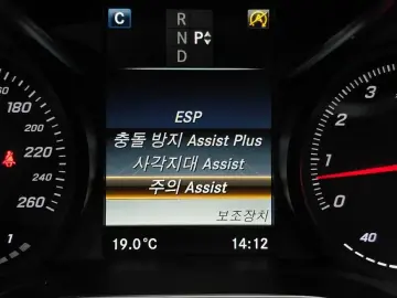 2016 Mercedes-Benz C-Класс с пробегом 82 383 км