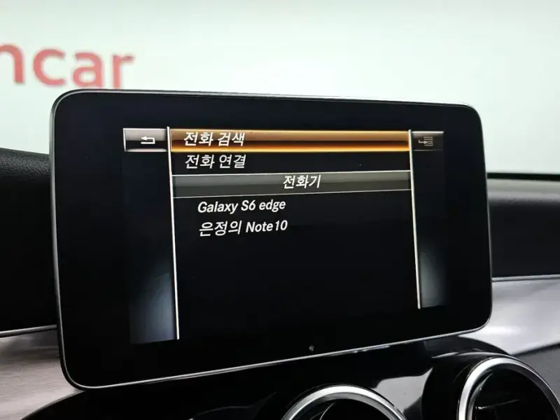 2016 Mercedes-Benz C-Класс с пробегом 115 544 км